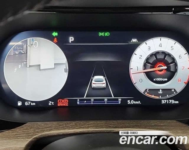 Kia K5 3세대 Signature, 2022 6
