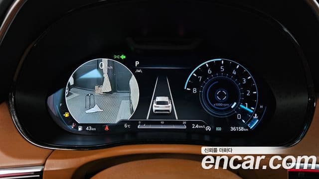 Genesis GV70, 2023 8