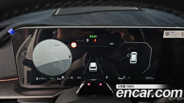 Kia The / новый New Sportage 5세대 Signature, 2025 8