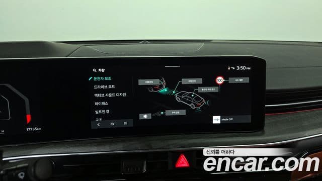 Kia The / новый New K5 3세대 Signature, 2024 8