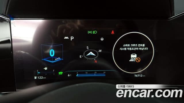 Hyundai Avante гибрид (CN7) Inspiration, 2022 8