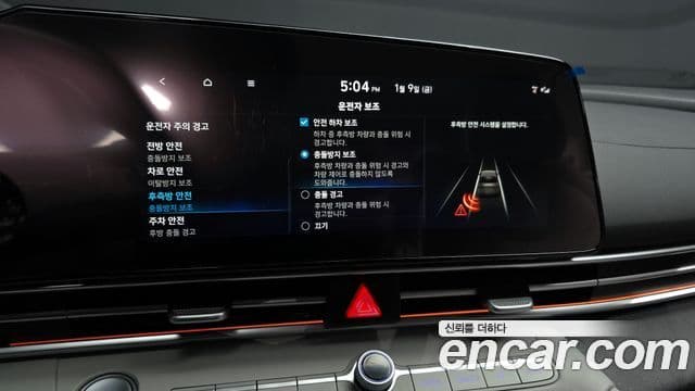 Hyundai Avante гибрид (CN7) Inspiration, 2022 18