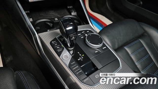 BMW 3시리즈 (G20), 2020 9