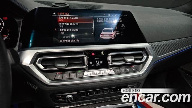 BMW 3시리즈 (G20), 2020 16