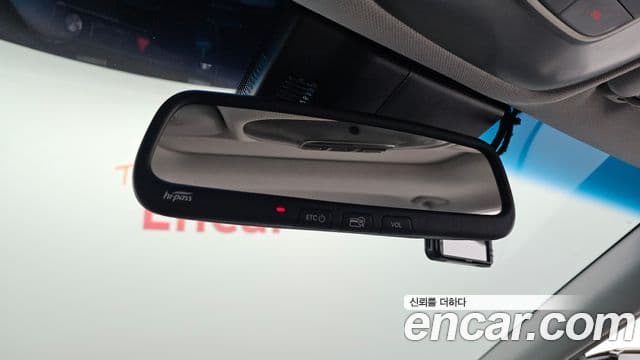 Hyundai NEXO Premium, 2020 17