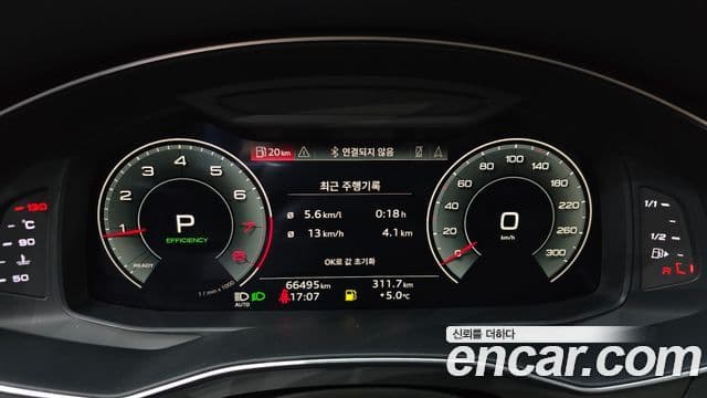 Audi A6 (C8), 2021 8