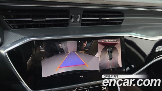 Audi A6 (C8), 2021 15