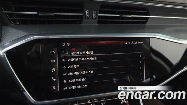 Audi A6 (C8), 2021 16