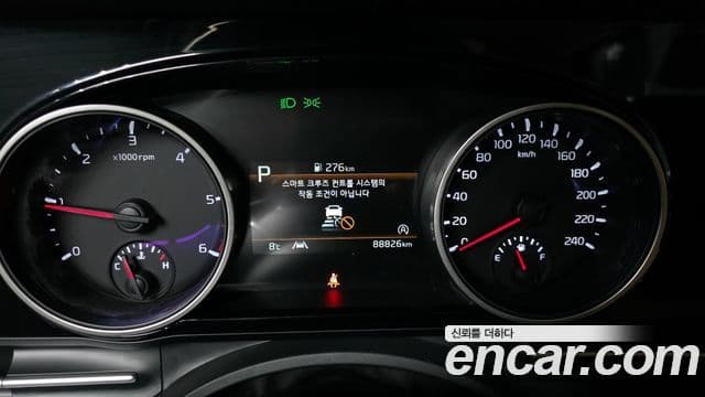 Kia Carnival 4세대 Prestige, 2023 8