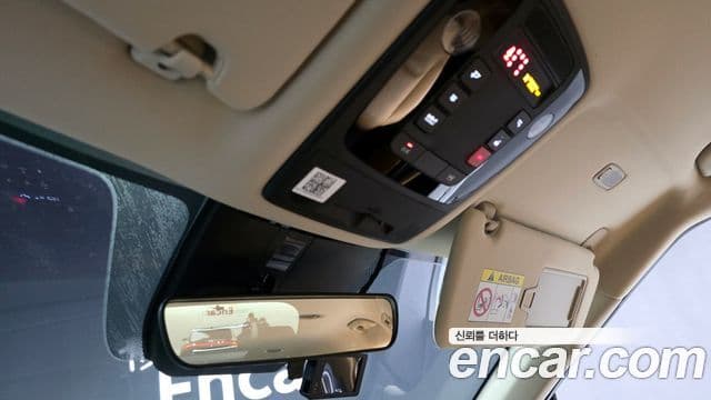 Kia Carnival 4세대 Prestige, 2023 18