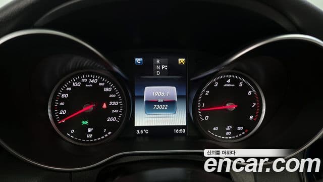 Mercedes-Benz C-класс W205 Avantgarde, 2017 8