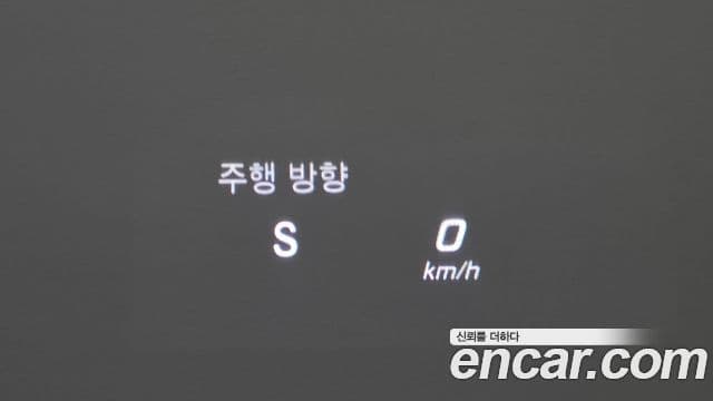 Mercedes-Benz C-класс W205 Avantgarde, 2017 16