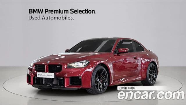 BMW M2 (G87) M2 купе, 2025 1