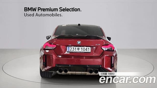 BMW M2 (G87) M2 купе, 2025 4