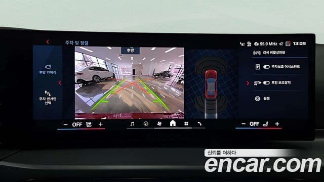 BMW M2 (G87) M2 купе, 2025 15