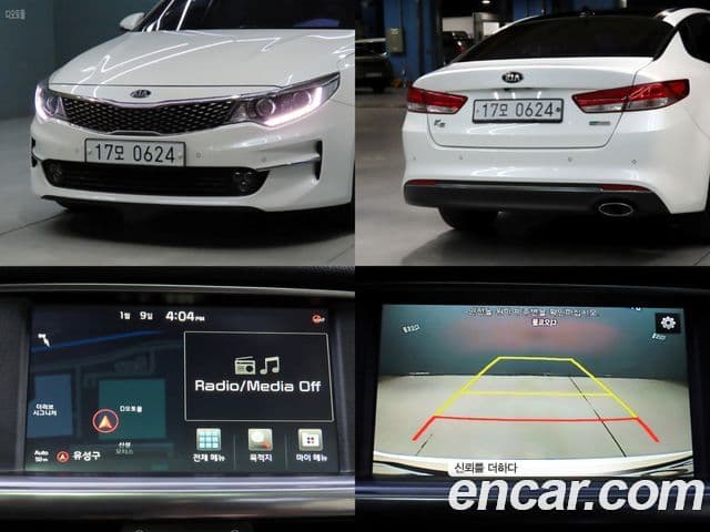 Kia K5 2세대 Noblesse Special, 2016 16