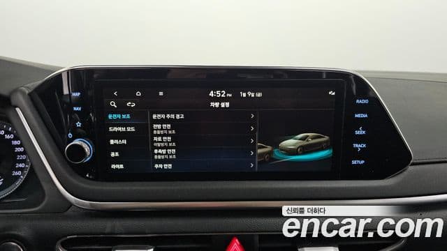 Hyundai Sonata (DN8) Modern, 2022 14