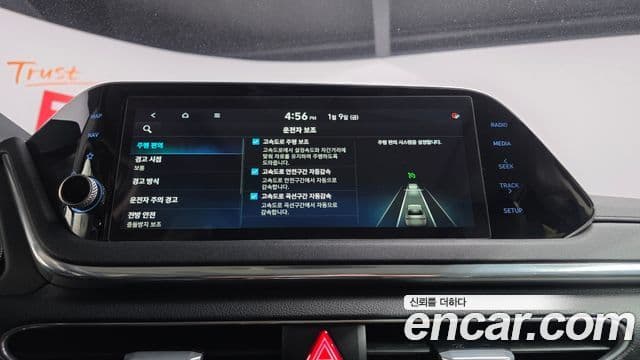 Hyundai Sonata (DN8) Premium Family, 2020 17