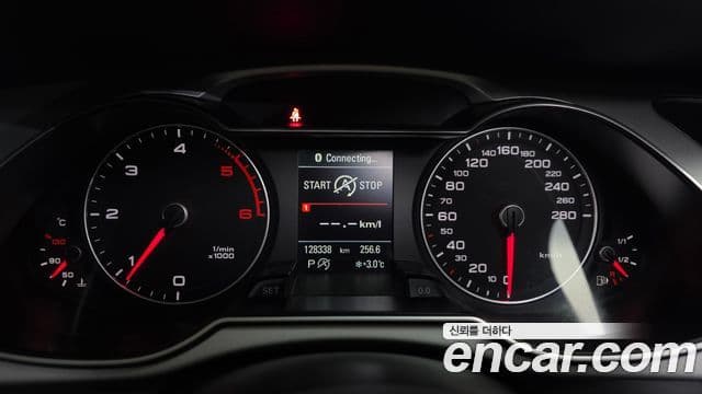 Audi New A4 B8, 2015 8