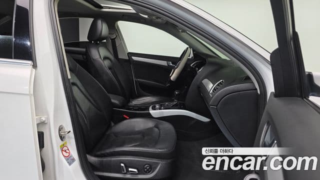 Audi New A4 B8, 2015 10