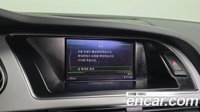 Audi New A4 B8, 2015 16