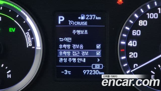 Hyundai Sonata New 라이즈 гибрид Premium, 2019 18
