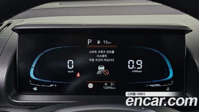 Hyundai Casper Inspiration, 2024 8