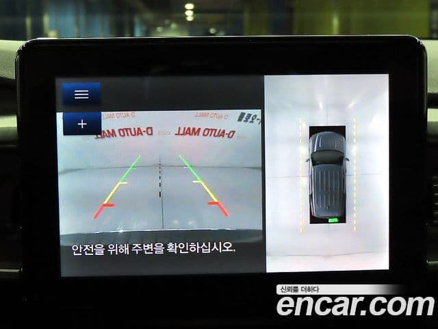 Ford Explorer 6세대 2.3 Limited 4WD, 2021 16