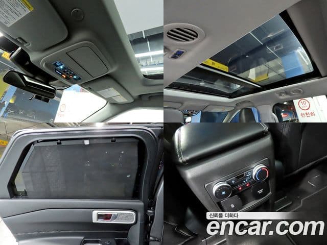 Ford Explorer 6세대 2.3 Limited 4WD, 2021 17