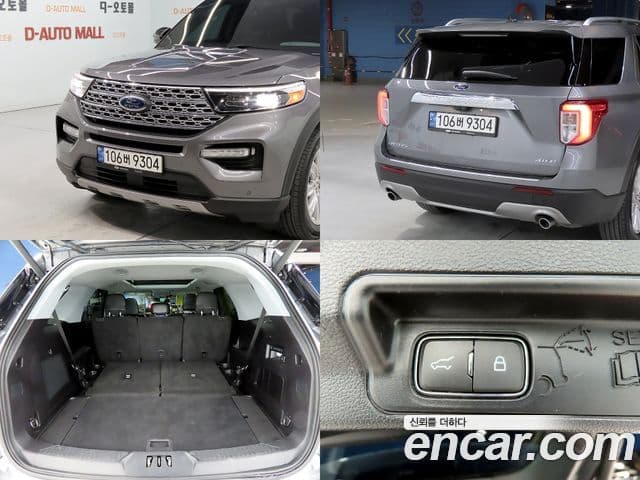 Ford Explorer 6세대 2.3 Limited 4WD, 2021 18