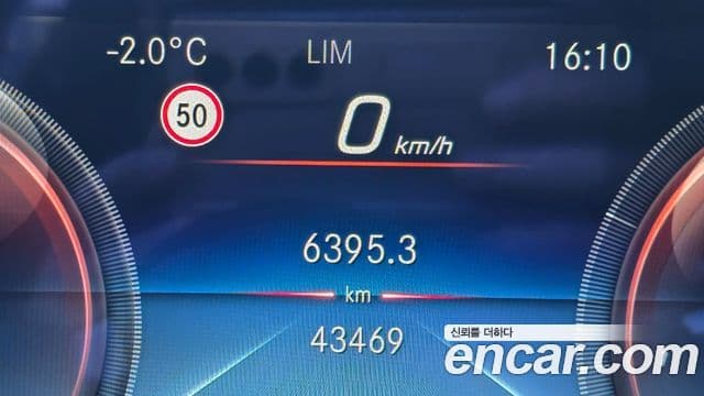 Mercedes-Benz E-класс W213 AMG Line, 2021 14