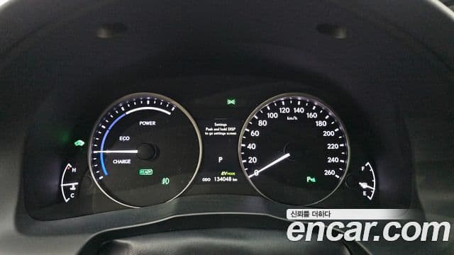 Lexus New ES300h XV60, 2014 8