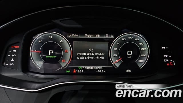 Audi A7 (4K) Premium, 2020 8