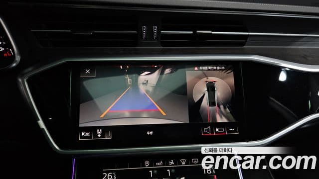 Audi A7 (4K) Premium, 2020 15