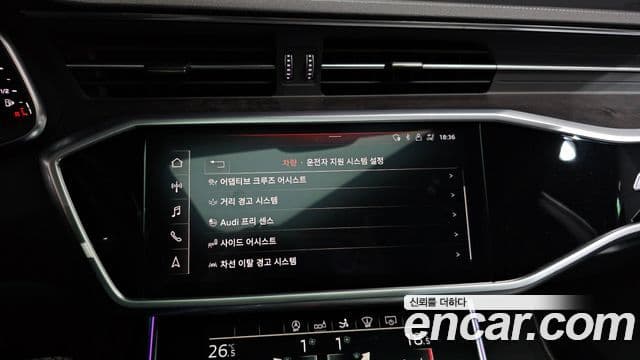 Audi A7 (4K) Premium, 2020 16