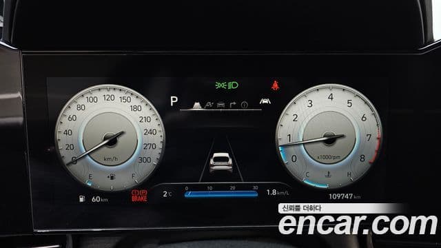 Hyundai Avante (CN7) 2.0 N, 2023 8