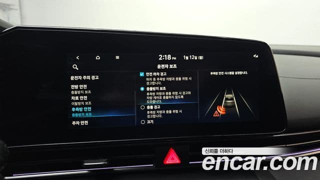 Hyundai Avante (CN7) 2.0 N, 2023 16