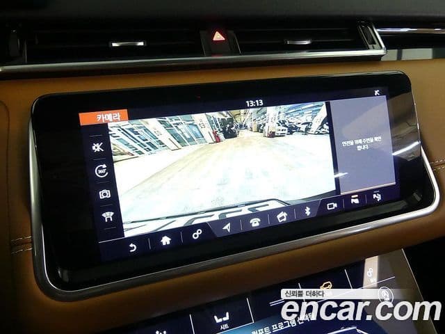 Land Rover Range Rover Velar 3.0 D300 R-Dynamic HSE, 2020 14