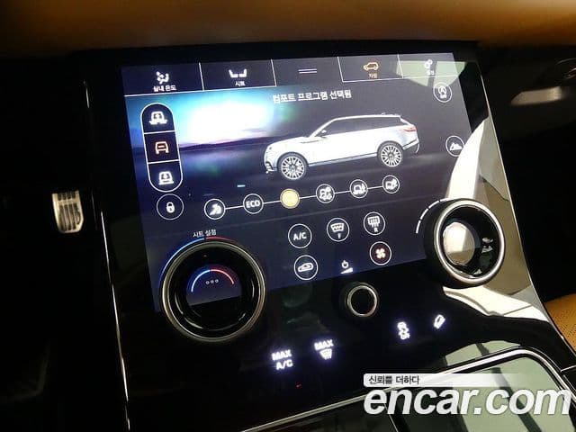 Land Rover Range Rover Velar 3.0 D300 R-Dynamic HSE, 2020 15