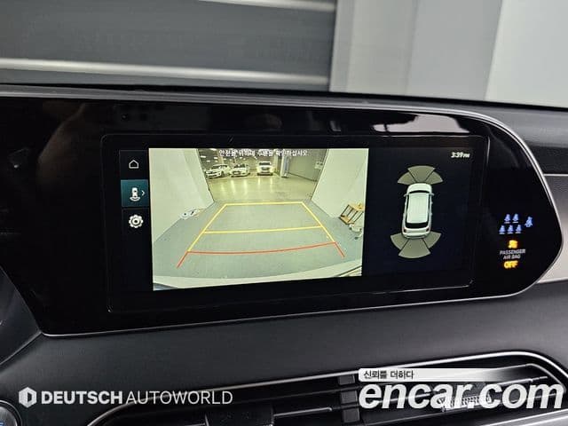 Hyundai Palisade Exclusive, 2022 15