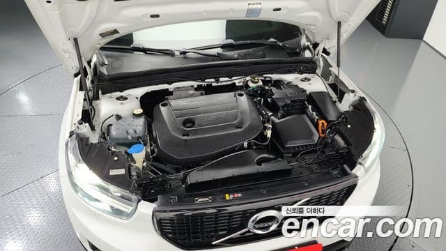 Volvo XC40 B4 R-Design, 2021 6