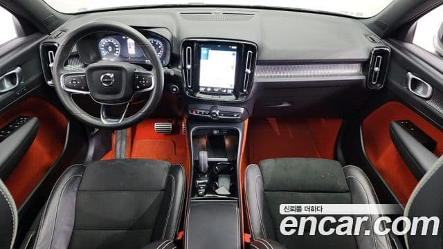 Volvo XC40 B4 R-Design, 2021 7