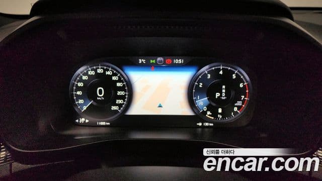 Volvo XC40 B4 R-Design, 2021 8