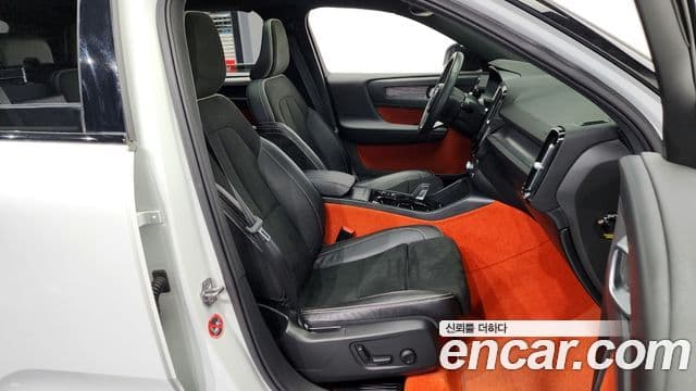 Volvo XC40 B4 R-Design, 2021 11