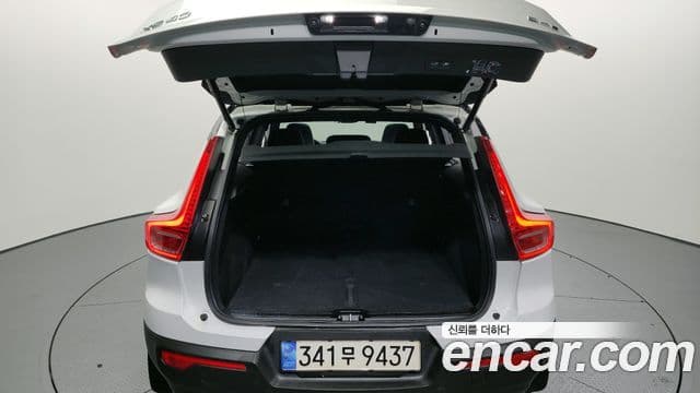 Volvo XC40 B4 R-Design, 2021 20