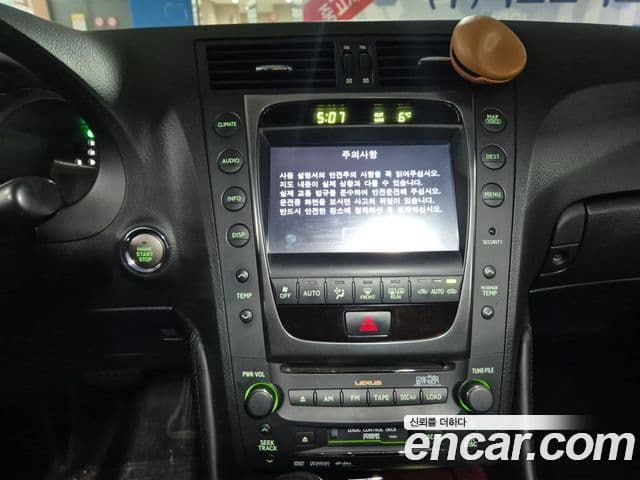 Lexus GS460 S190, 2008 12