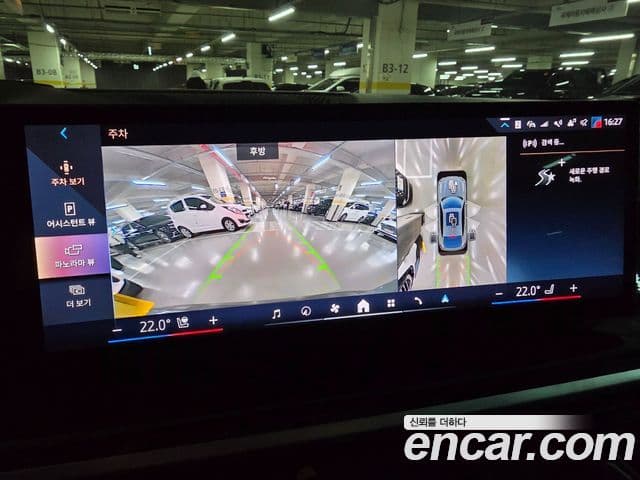 BMW X6 (G06) xDrive30d M Sport, 2024 19