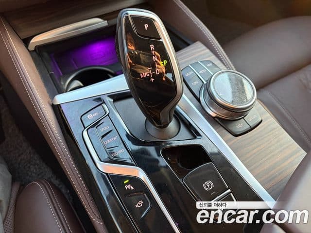 BMW 5시리즈 (G30) Luxury, 2023 15