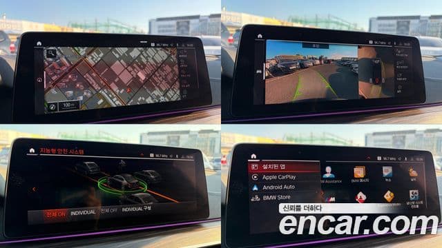 BMW 5시리즈 (G30) Luxury, 2023 19