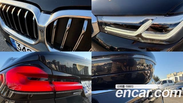 BMW 5시리즈 (G30) Luxury, 2023 20